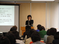 日本食育協会　食育指導士　健康・食育シニアマスター 伊藤恵美子さん